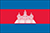 Cambodia Flag